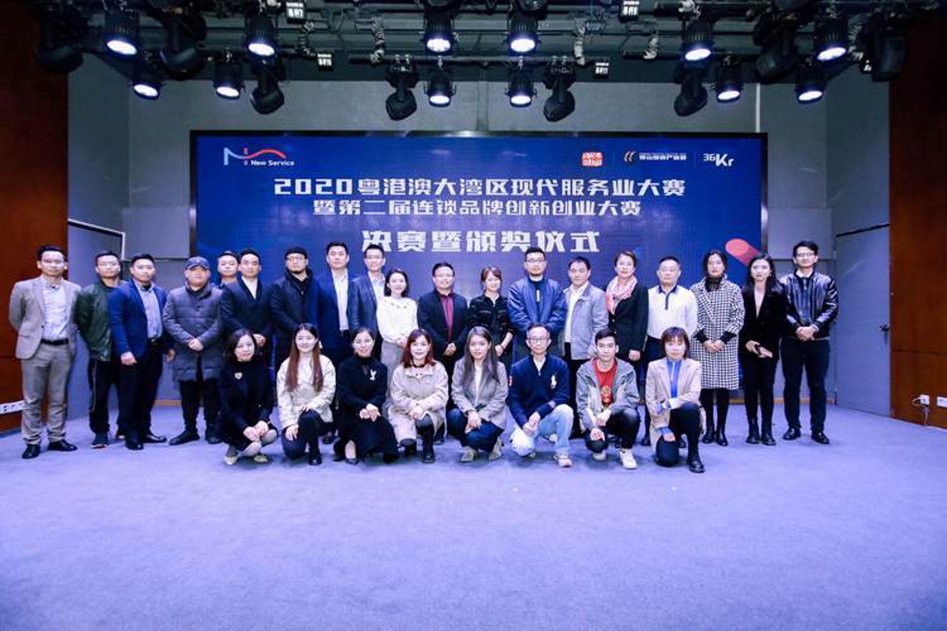 信息时代的选择：上海信息咨询公司的崛起与影响