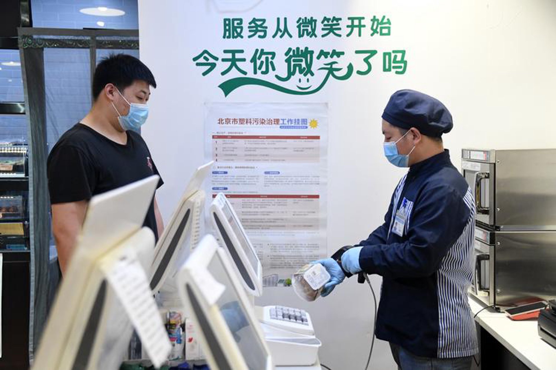 市场调研：商业决策的灯塔
