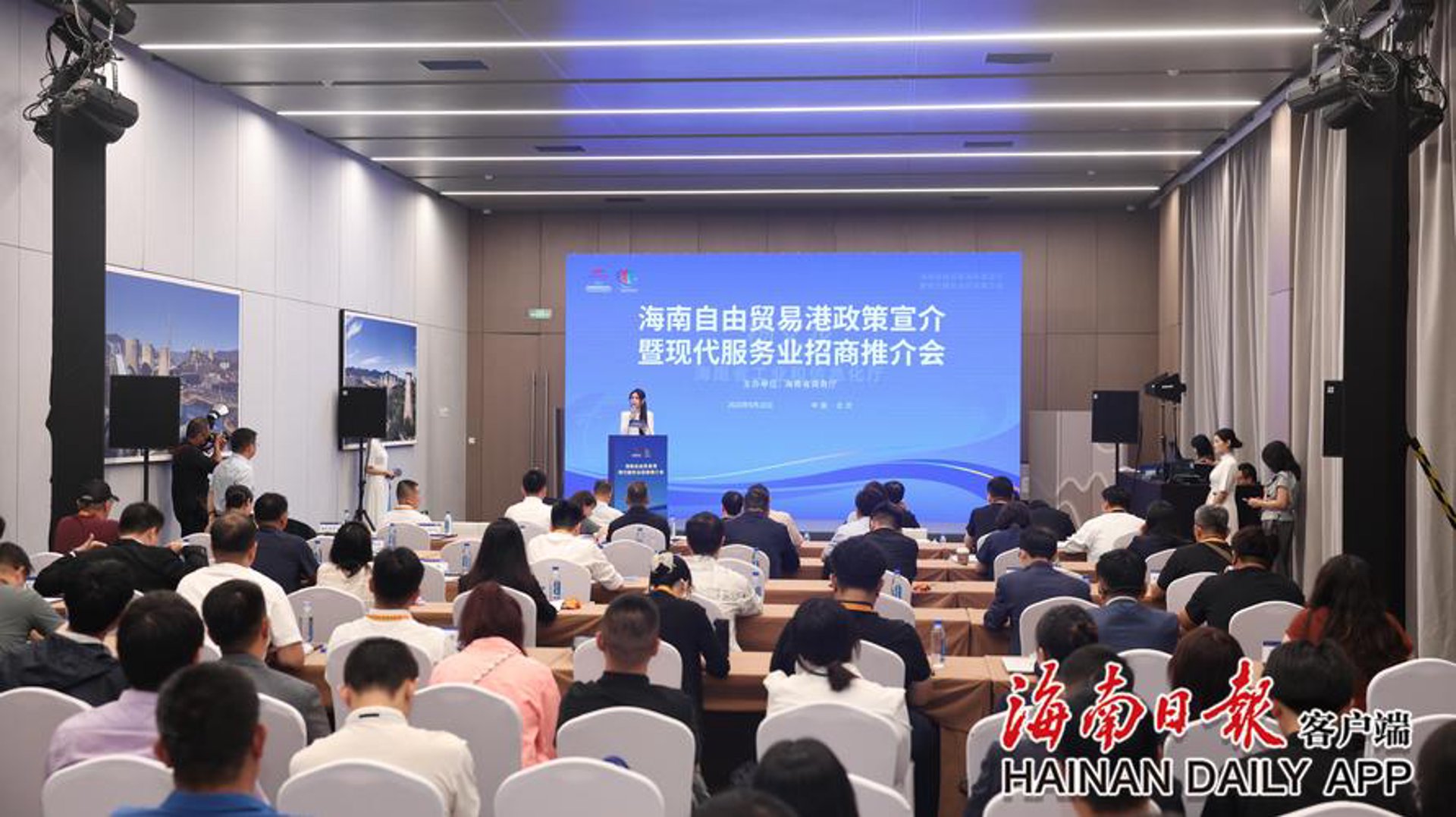 如何选择一家专业的上海信息咨询公司